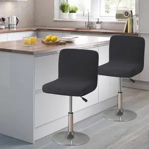 FUANGUI Bar Stool Covers Set of 2, Stretch Bar Stool Chair Cover Slipcovers, Knitted Jacquard Counter Stool Bar Chair Covers for Kitchen Pub Dining Room (Knitted Black)