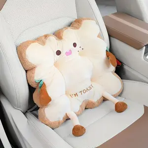 Cute Cartoon Toast Seat Cushion, Soft Plush Back & Seat Support Pillow, Comfortable Polyester Chair Pad for Home Office Car, Fatigue Relief Cushion for Long Sitting, Desk & Travel Use