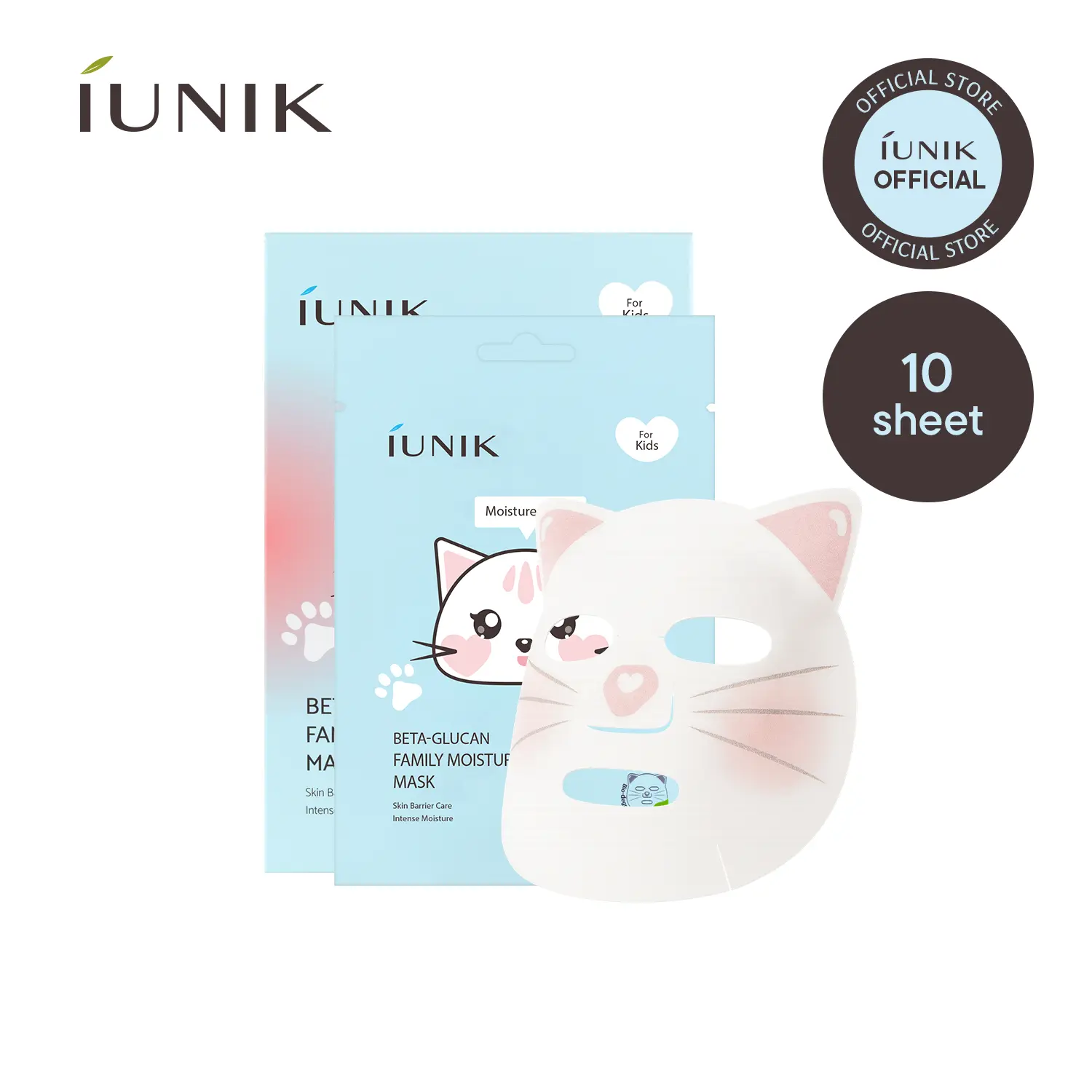 [IUNIK Official] Beta Glucan Family Moisture Mask for Kids | Hydrating & Calming for Dry & Sensitive Skin | summervibes | 10 Vegan Sheets