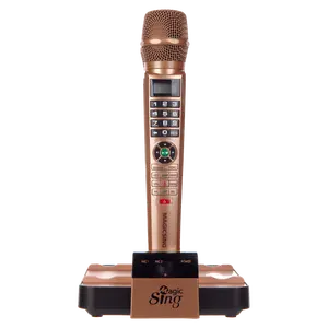 Magic Sing E5 Compatible with MyStage App + 5145 Karaoke Songs