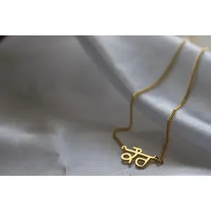Punjabi Kaur Necklace