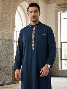 Islamic Traditional Men's Robe, Stand Collar Long Coat, Fashionable Daily Wear, Ramadan Eid Festival Clothing, Gift Idea