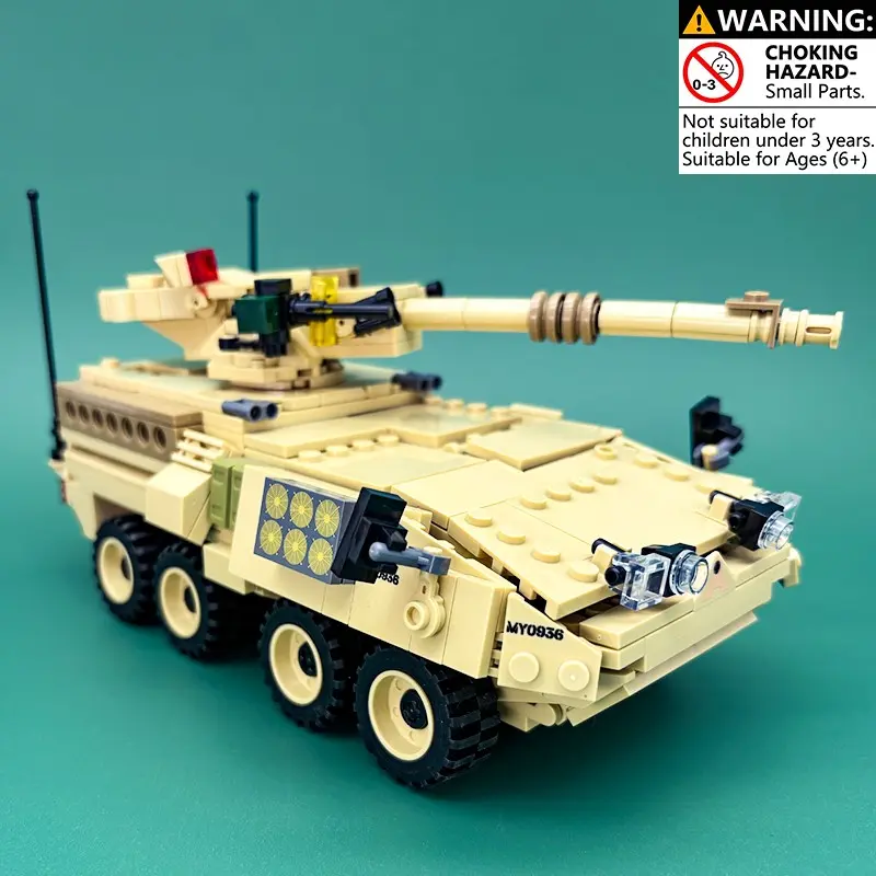 M1128 Stryker Mobile Gun System Building Blocks Set, Building Block Sets, Armored Military Vehicle Kit with Rotating Turret & Movable Wheels, Compatible with Major Brand Bricks, Construction Toy for Kids Adults, Army Display Model Gift