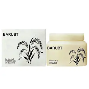 Rice Jam Mask —  lightweight, refreshing moisturizer  combines cleansing, hydration,  skin-softening benefits; provides deep nourishment and moisture while gently exfoliating. 150g / 5.29oz