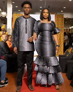 Husband & Wife Matching African Print - Black & White