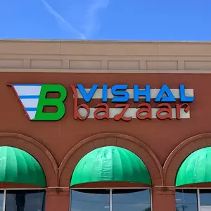 VISHAL BAZAR