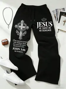 'Sweatpants' "JESUS MY REDEEMER" Crown & Cross Ornate Religious Print | Edgy Religious Streetwear Aesthetic | Unisex OOTD Essential | TikTok Viral Y2K Casual Daily Wear Statement Bottoms for Men Women 2026 Spring New Drop