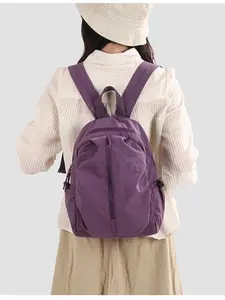 Casual Simple Backpack, Pure Color Minimalist Travel Bag, Lightweight Large Internal Space, Ideal for Outdoor Activities, Commuting, Hiking, Gym