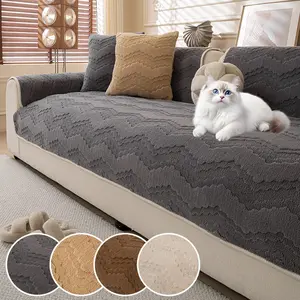 Thick Plush Sofa Cushion, Pet-Friendly Non-Slip Fabric, Universal Sofa Protector, Suitable for 2/3/4-Seater Sofas, Modern Home Decor Accessory, All Seasons Use