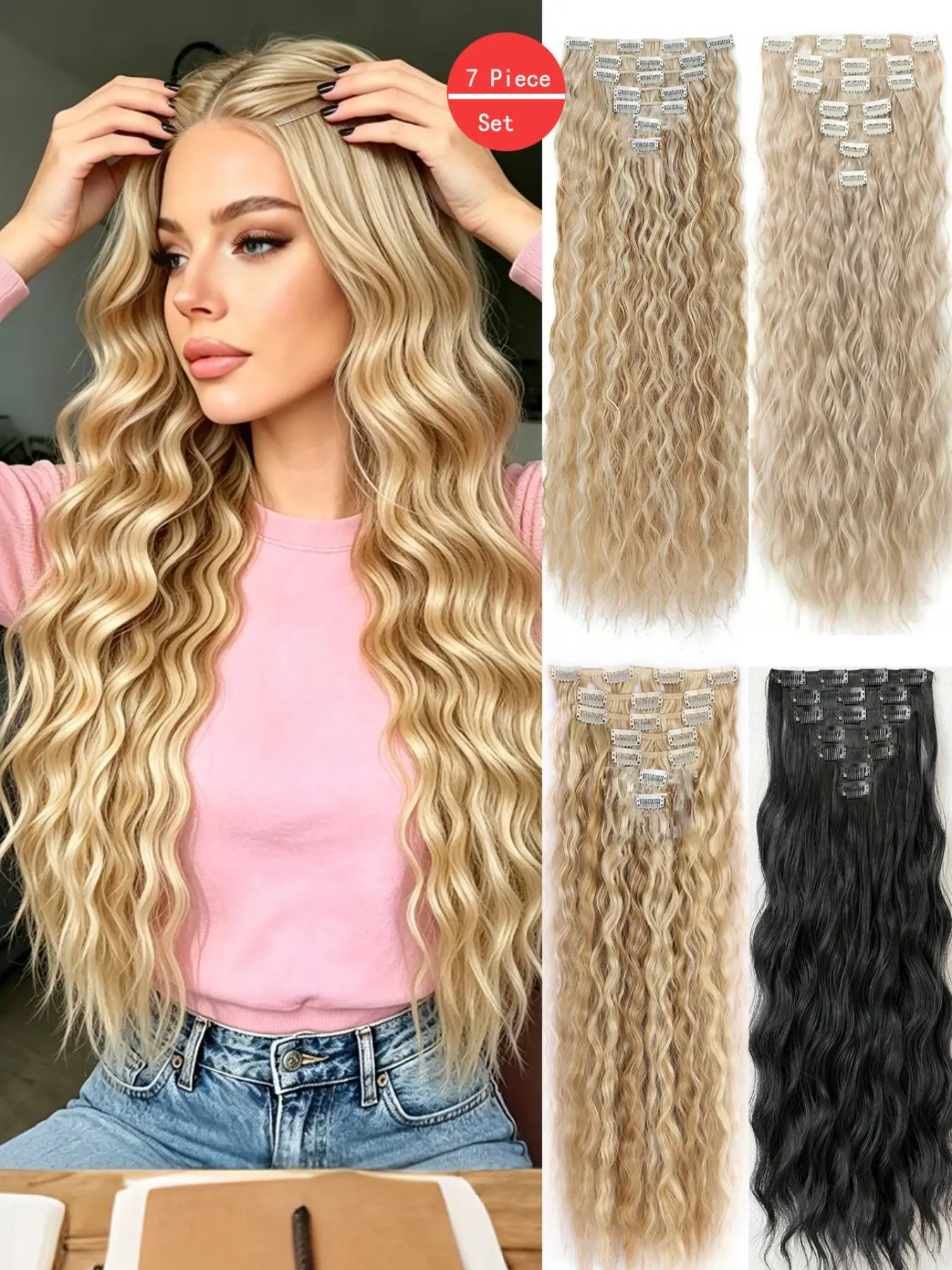 7-Piece Women's Wavy Clip-In Hair Extensions, Synthetic Fiber, Medium Length, Easy Daily Use, Volume Boost, All Hair Types, Synthetic Clip Hairpiece, Synthetic Hairpieces