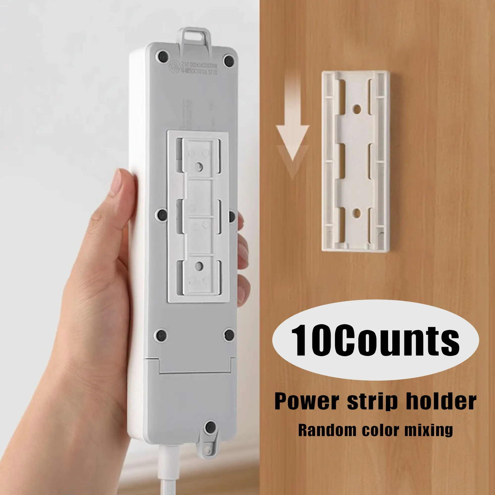 10-Count Self-Adhesive Socket Organizer Rail, Punch-Free Power Strip Holder with 9.5cm x 3.7cm Acrylic Pad, Desktop Cable Management Fixer for Home Use