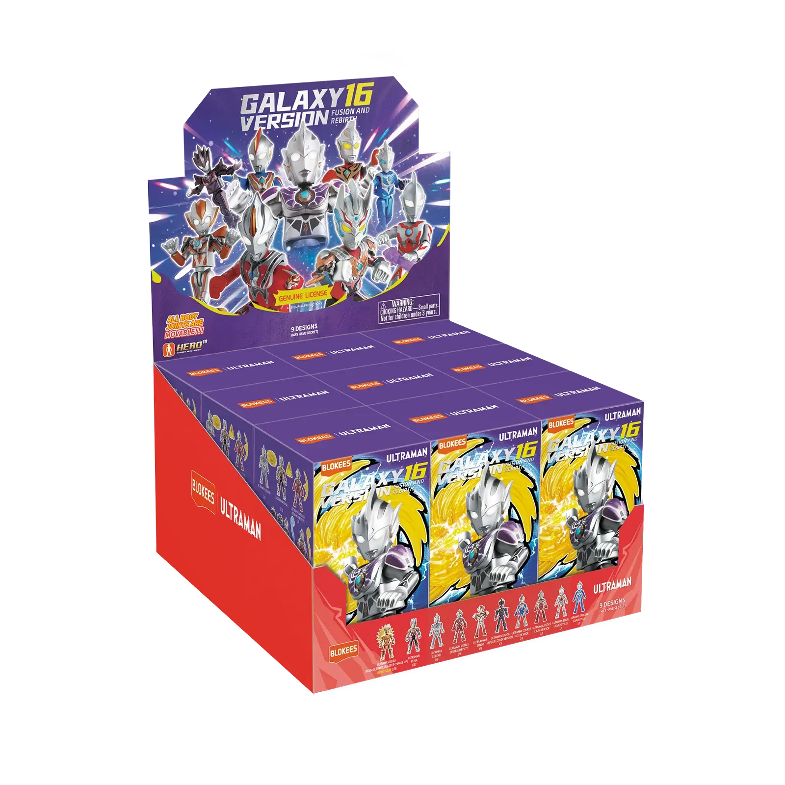 Blokees Ultraman Galaxy Version 16 Fusion and Rebirth Set Box
