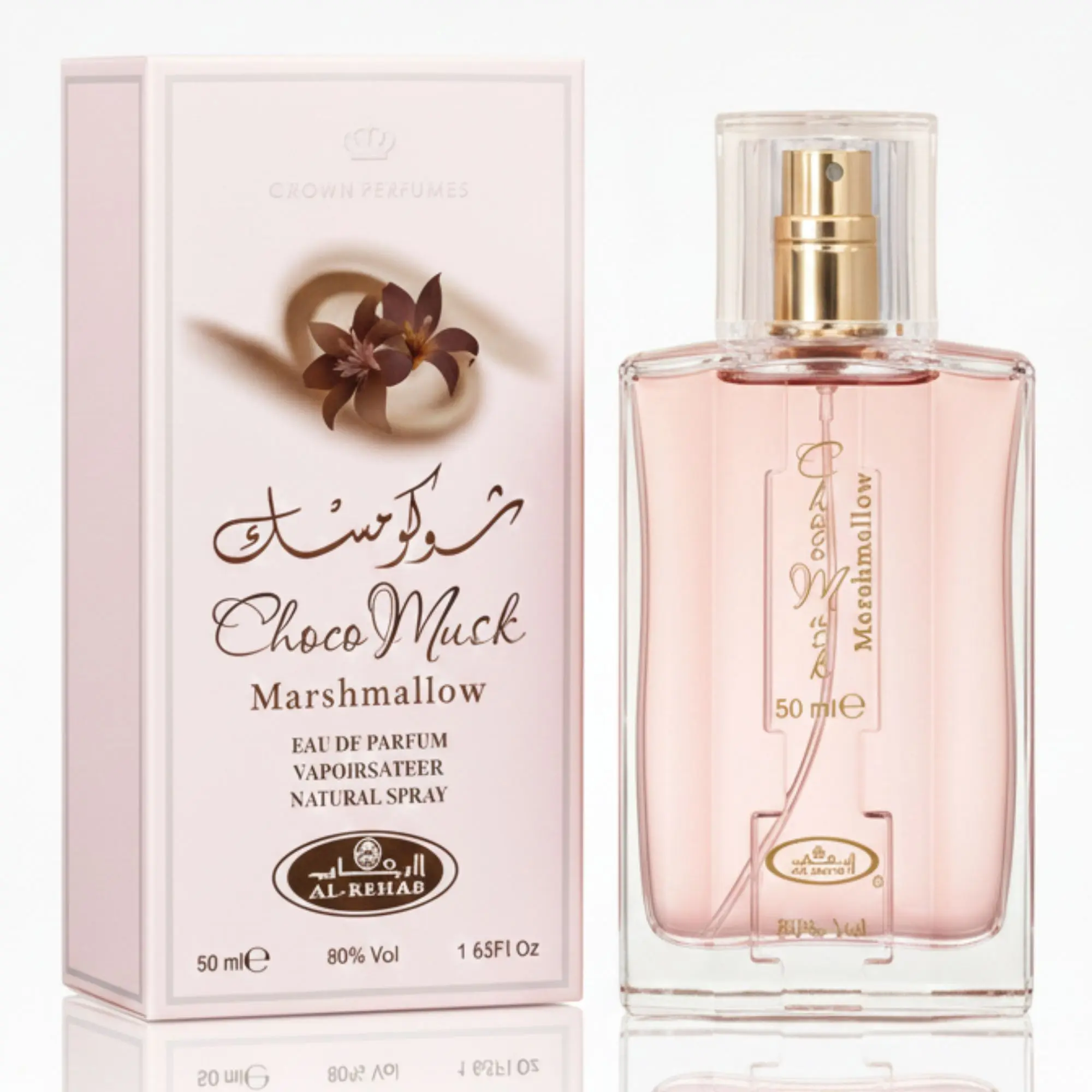 Al Rehab Choco Musk Marshmallow Unisex Perfume Spray - 50ml (1.65fl.oz) Long Lasting Perfumes, Marshmallow Gourmand Fragrance, Sweet Musk with Creamy Vanilla & Chocolate Notes, Mood-Lifting Aroma for Everyday Wear, Choco Musk Marshmallow Unisex Fragrance