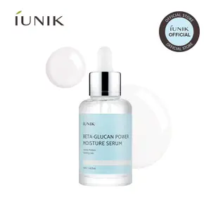 [IUNIK Official] Beta Glucan Power Deep Moisture Serum | 20% More Hydration & Skin Barrier Support for Dry & Sensitive Skin l Lightweight Gel Texture l summervibes | 1.69 fl oz (50ml)