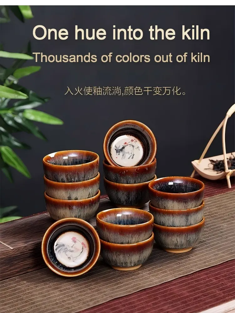 Premium Ceramic Traditional Chinese Zodiac (Goat, Horse) Tea Cup - Classic Ancient Kiln-Change Glaze Violet-Jade Pottery, Cultural Item with Meaning Card, Collectible High-Vibration Gift, Vintage