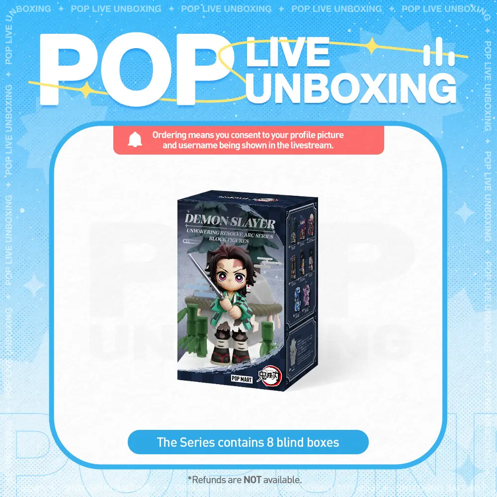 [POP NOW] POP MART Demon Slayer Unwavering Resolve Arc Series Block Figures Blind Box