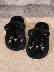 Women's Cartoon Cat Plush Slippers, Soft Fabric Upper & Lightweight Eva Sole, Indoor Outdoor Comfort Home Shoes, All-Season Casual Footwear, Fuzzy Warm Slippers