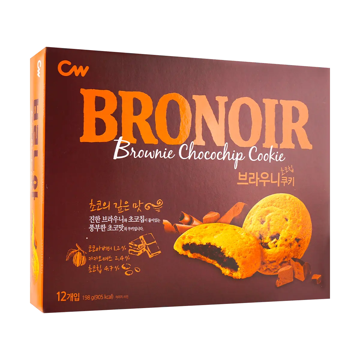 CW Brownie Chocochip Cookies - 12 Pieces, 6.98oz