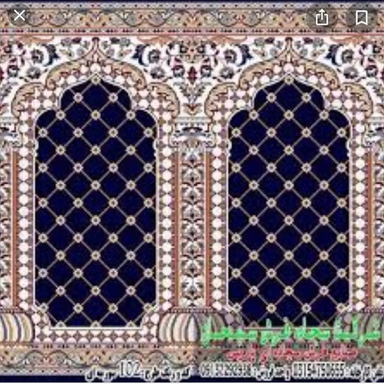 Turkish Rug Turkish Rug