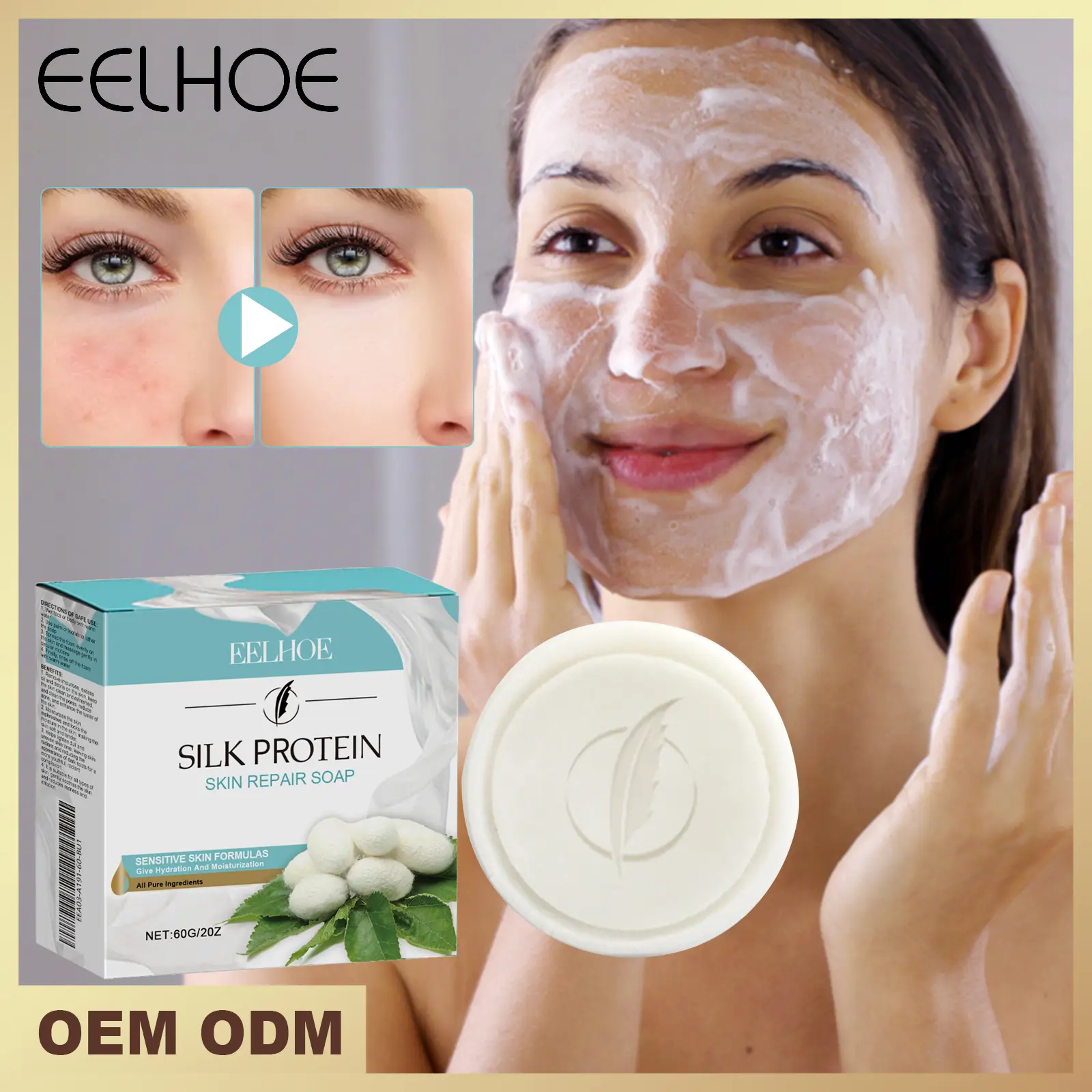 EELHOE Protein Repair Facial Soap with Silk Protein & Kojic Acid, Rich Foam Cleanser for Smoothing Skin & Acne, Face & Body Bar