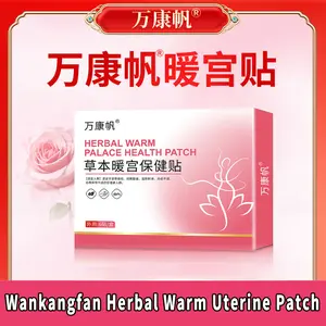 Wankangfan Herbal Warm Uterine Patch,Natural Herbal Ingredients External Body Patch for Cold Uterus and Menstrual Cramp Relief
