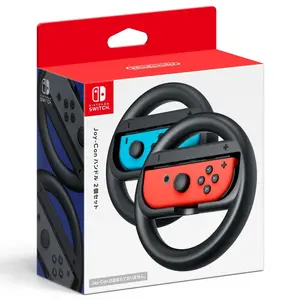 Nintendo Switch Joy-Con Wheel Pair (Two Pack)