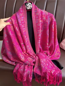 Women's Fashion Vintage Embroidered Fringe Scarf 70x175cm, Muslim Headscarf, Beach Sun Protection, Bohemian Bandana, Versatile Shawl, Floral Print Scarf, Boho Shawl