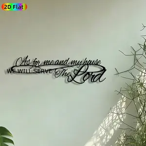 1pc 'As for me and my house we will serve The Lord' Metal Wall Art, Christian Scripture Statue Mural, Wall Sign, Perfect for Easter, Thanksgiving, Christmas, Living Room Church Office Decor, Ideal Gift for Christian Faith Enthusiasts Decoration