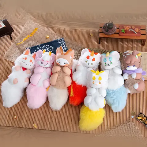 Fabulous Beasts Palm Have Spirit Series Plush Collectible Blind Box