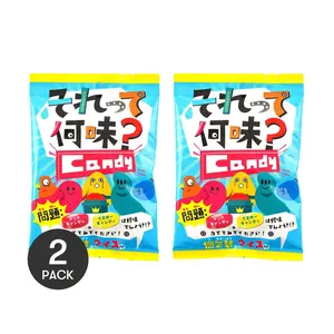 2packs SENJAKU Japanese Mystery Candy Bag - Fun Hard Candy 50g  each | Unique Blind Bag Treats