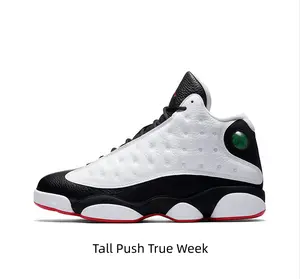 My go-to iconic rounded highs that elevate every sporty, retro and streetwear outfit rotation