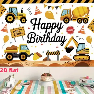 Construction vehicle birthday party backdrop banner, made of polyester fabric, suitable for photo booths, parties, birthdays, celebrations, and indoor/outdoor home birthday party decorations, room decor, home décor, and holiday party supplies