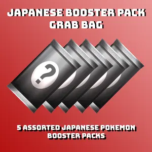 JAPANESE POKEMON BOOSTER PACK GRAB BAG - *SHIPPED SEALED*