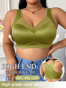 Women's Plus-Size Wireless Bra (Single Pack) — Glossy Satin Seamless Lingerie Underwear featuring Mesh Accents, Comfortable & Breathable Soft Support, and Non-Removable Smooth Cups (Multiple Colors Available) — Ideal for Everyday Casual Wear