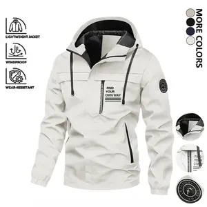 LIFE KEEPS MOVING men’s solid-color slim basic long-sleeve hooded jacket with drawstring and zipper, casual outdoor sports outerwear with zippered pockets, Level 4 menswear suitable for outdoor use.