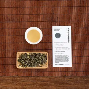 Yangchun Snow Jasmine Green Tea