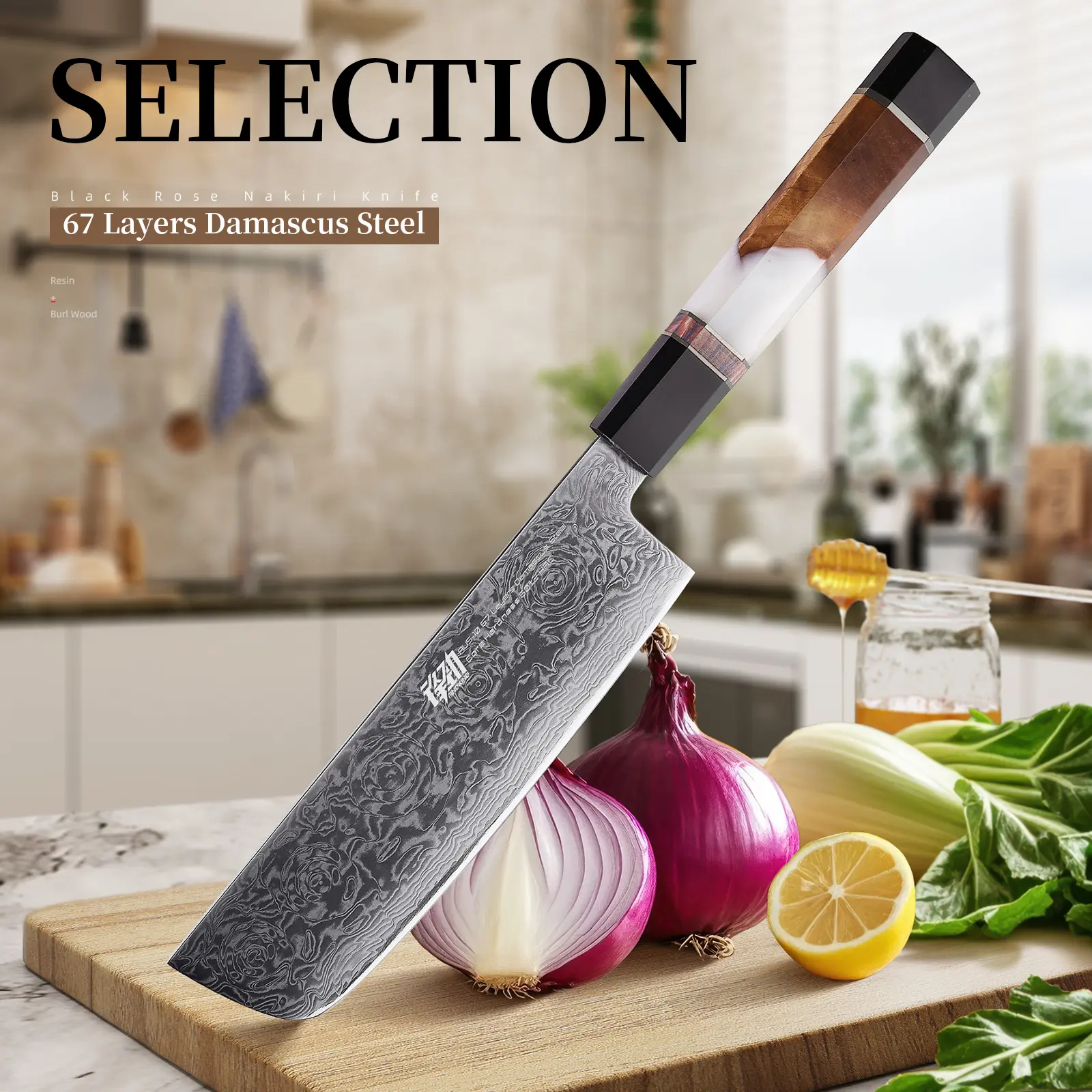 FINDKING 7 Inch Nakiri Chef Knife, Sharp Japanese Vegetable Knife, Sturdy Milk Street Knife, Stylish Usuba Knife, Perfect Home Cook's Knife (BLACK-ROSE Series)