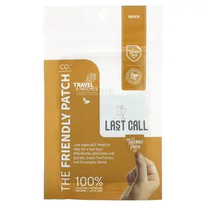 The Friendly Patch Last Call Patch, 8 Patches