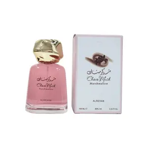Choco Musk Marshmallow by Al-Rehab EDP Spray, 100ml