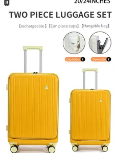 Speed China suitcase free claim, 21 inch / 24 inch need to check luggage configuration USB charging port, front opening stylish and durable