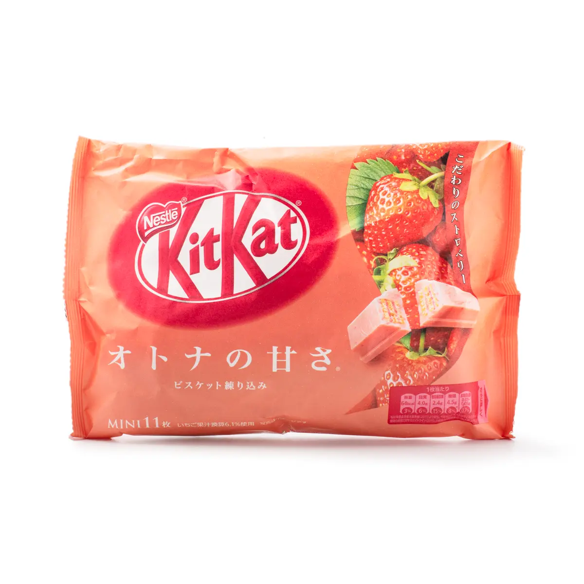 Rare Flavors Japanese Mini Chocolate Bundle - Mother's Day Gift Rare Flavors Japanese Mini Chocolate Bundle - Mother's Day Gift