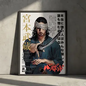 Ctc Vagabond Anime Poster Print, Musashi Miyamoto Manga Artwork Wall Decor, Christmas Gift For Anime Fan, Vintage Japanese Minimalist Aesthetic
