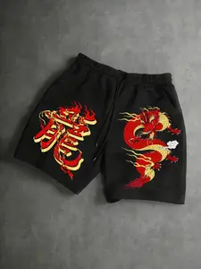 Men's Loose-Fitting Shorts Set, Elastic Waist Drawstring Design, Side Pockets & Dragon Pattern, Casual Sportswear Gift, Athletic Wear Shorts, Athleisure Casual Shorts