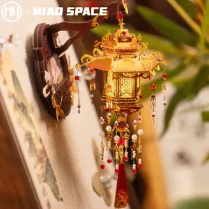 MU X MIAO SPACE Liu Ruiling Refrigerator Magnet 3D Three-Dimensional Metal Puzzle Handmade DIY Educational Mystery Toy Desktop Office Decoration Stress Relief Gift for Girlfriend Birthday Christmas Halloween Multicolor Collector's Item