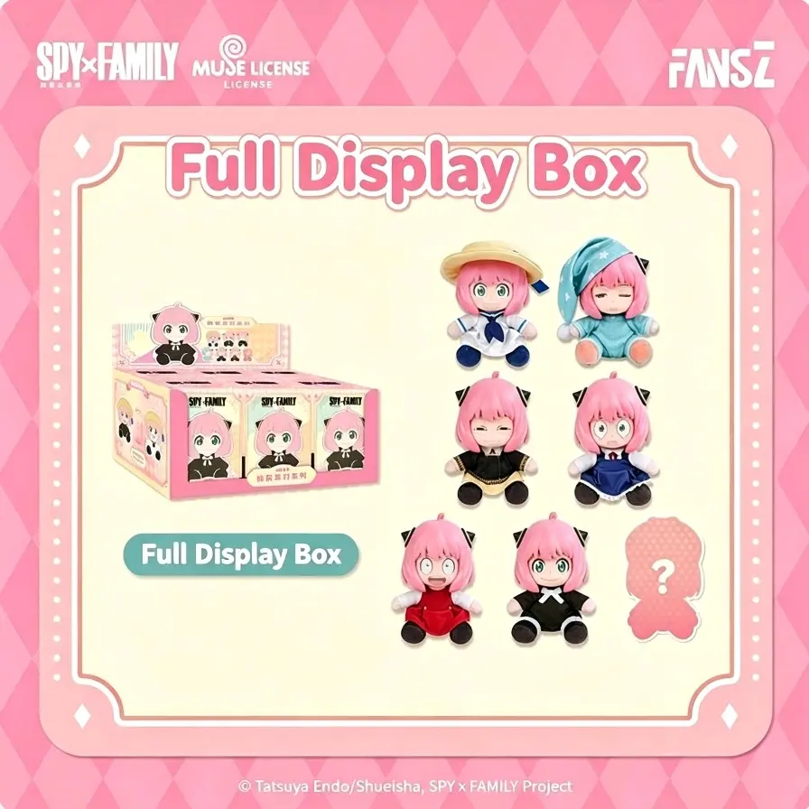Spy x Family Anya Forger Sitting Plush Doll Blind Box Full Set Cute Anime Stuffed Figure Surprise Box Collectible Gift