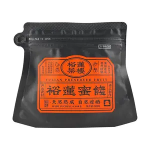 CHA OF YULIAN 2 Pack Dried Sweet and Sour Plums 80g Handmade Snack - Trending TikTok Treat