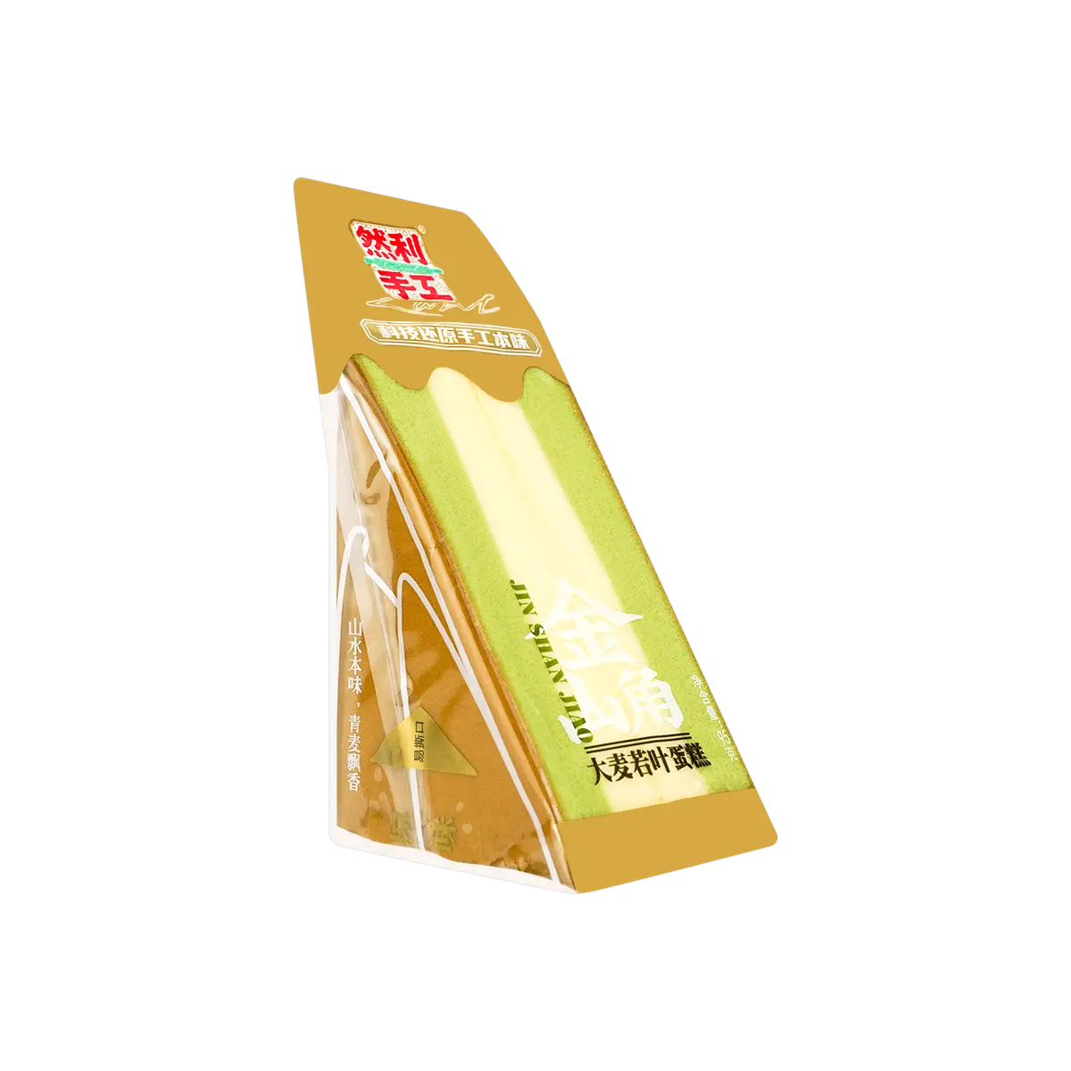 Ranli Handmade Gold Mountain Corner Cake Nutrient-Rich Breakfast Bread Barley Grass Flavor 95g