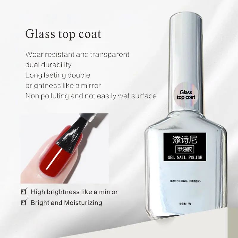 15ml Glass-Sealed No-Wipe Super Shiny Top Coat Gel, High-Gloss Durable Transparent Formula, Single Item Manicure Product for Home DIY & Nail Salons, Nail Art Christmas Holiday Gift, Nail Care