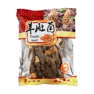 JIANG NAN FOODS Dried Morel Mushrooms 150g - Premium Soup and Stew Ingredients
