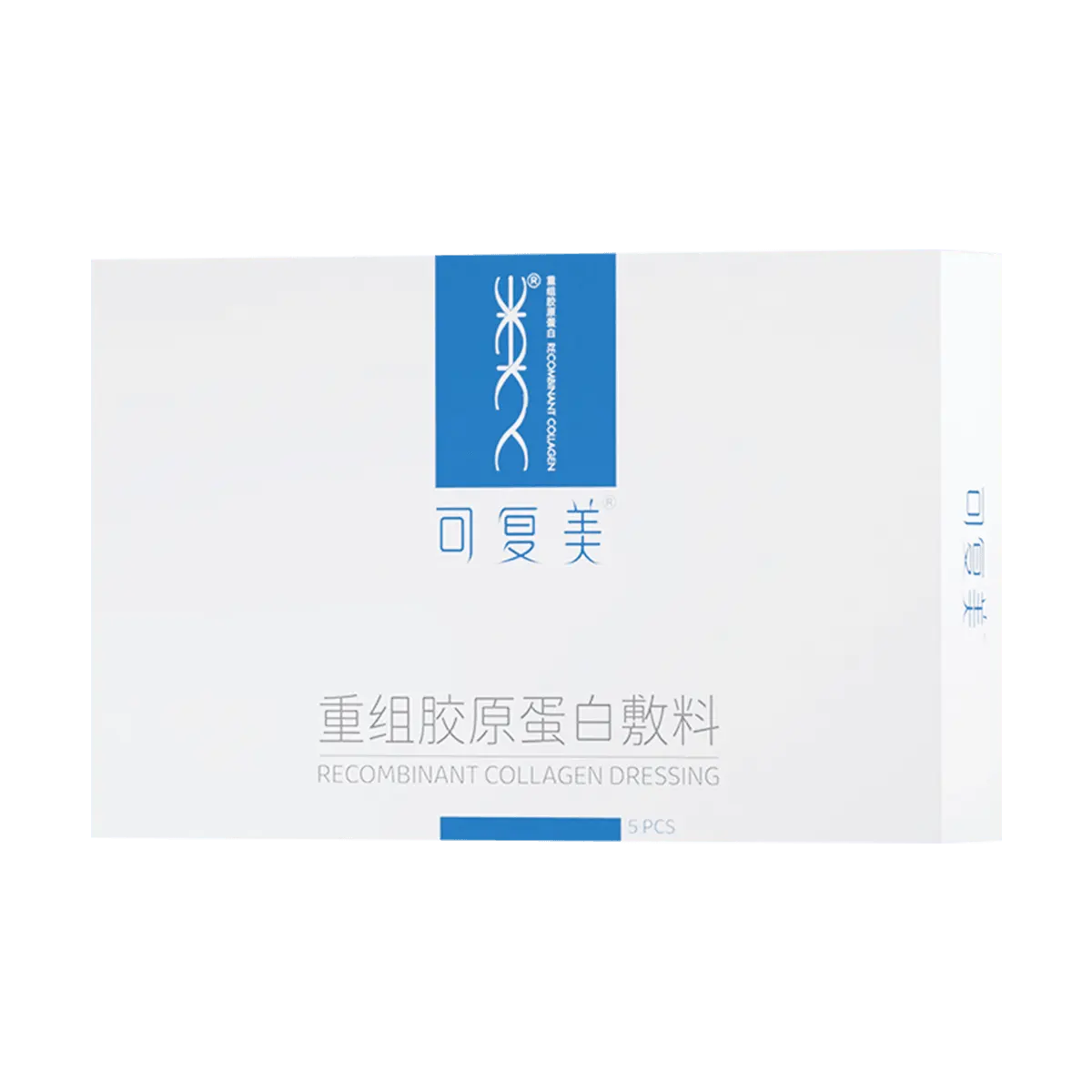 KOMFYMED Collagen Dressing Face Mask 5 Sheets Skin Repair & Pigmentation Reduction - Top-Grade Life Certified